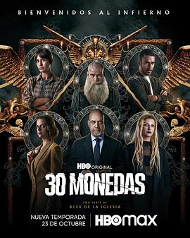 常德seo优化服务费